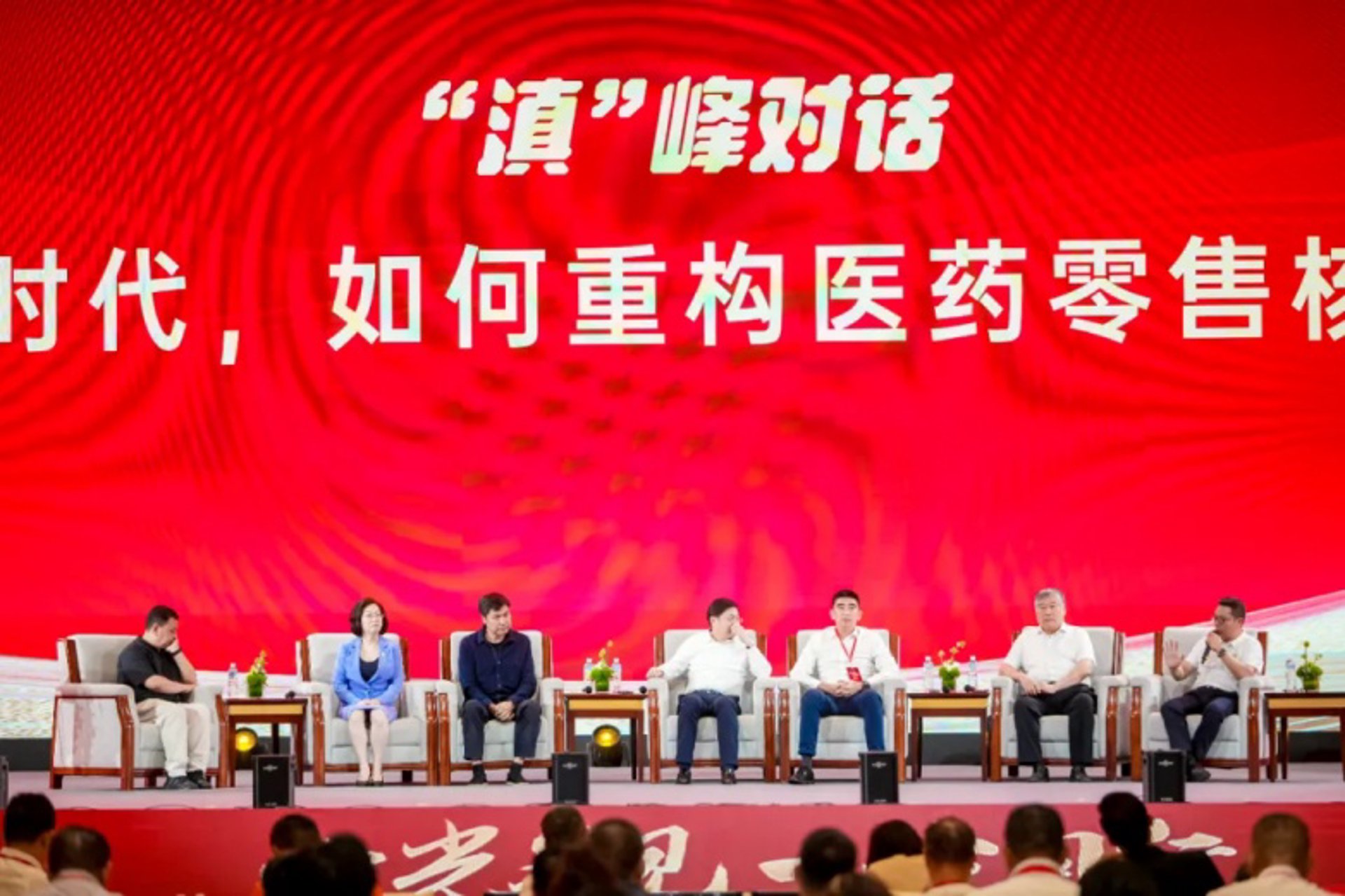 本源之家商城