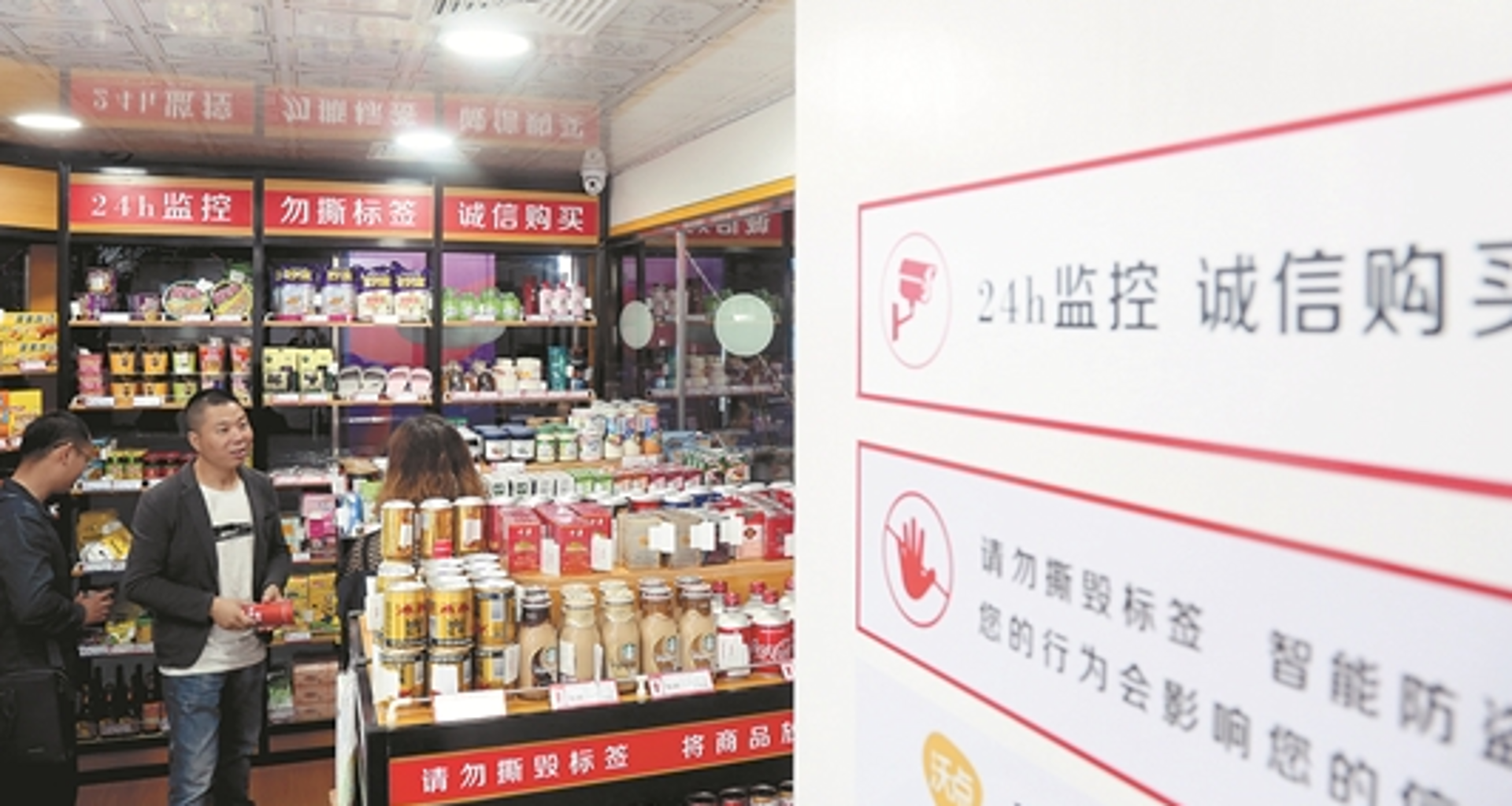 本源之家商城